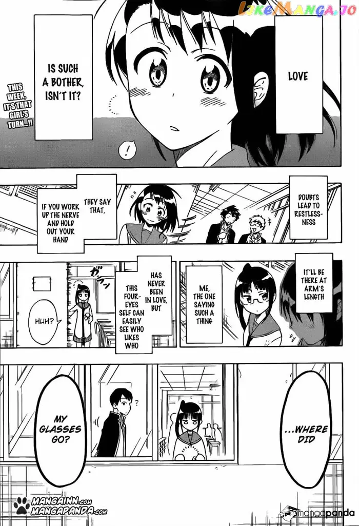 Nisekoi Chapter 58 image 01_optimized